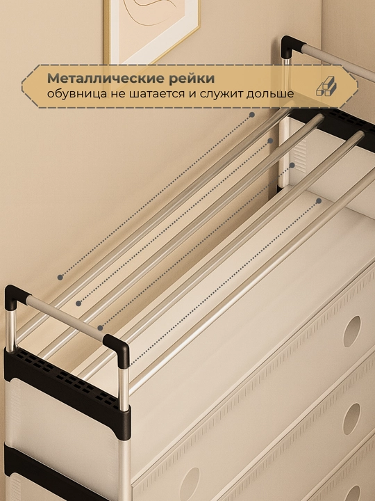 Обувная этажерка с вешалкой, полка для обуви-органайзер для обуви и аксессуаров