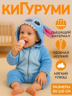 Голубой