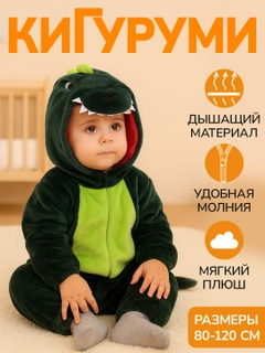 Тёмно-зелёный