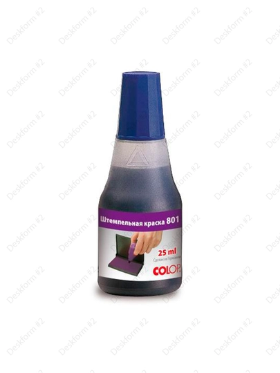 Краска штемпельная 801 ассорти Colop, 109751 — DESK2-8011097-ФИОЛЕТ