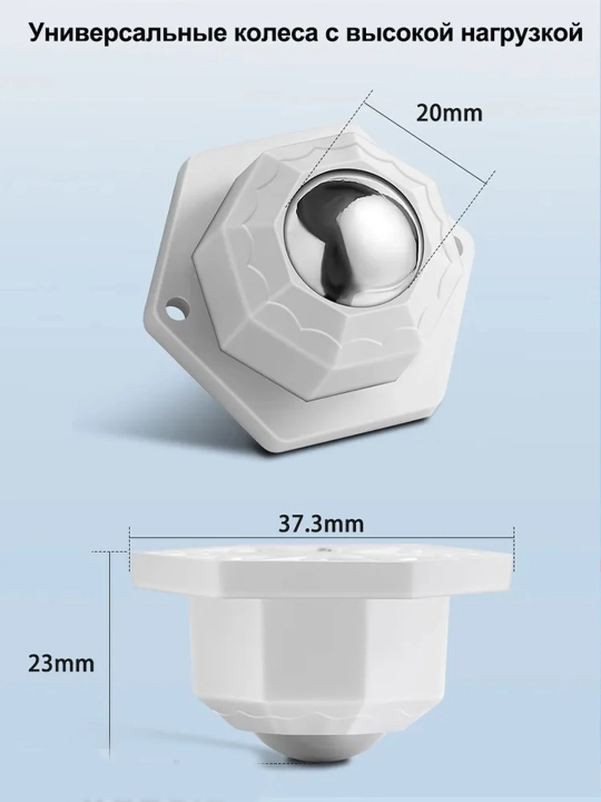 Mebel uchun 360° aylanadigan 3 rolikli g‘ildirak, quti va konteynerlar uchun mini rolik