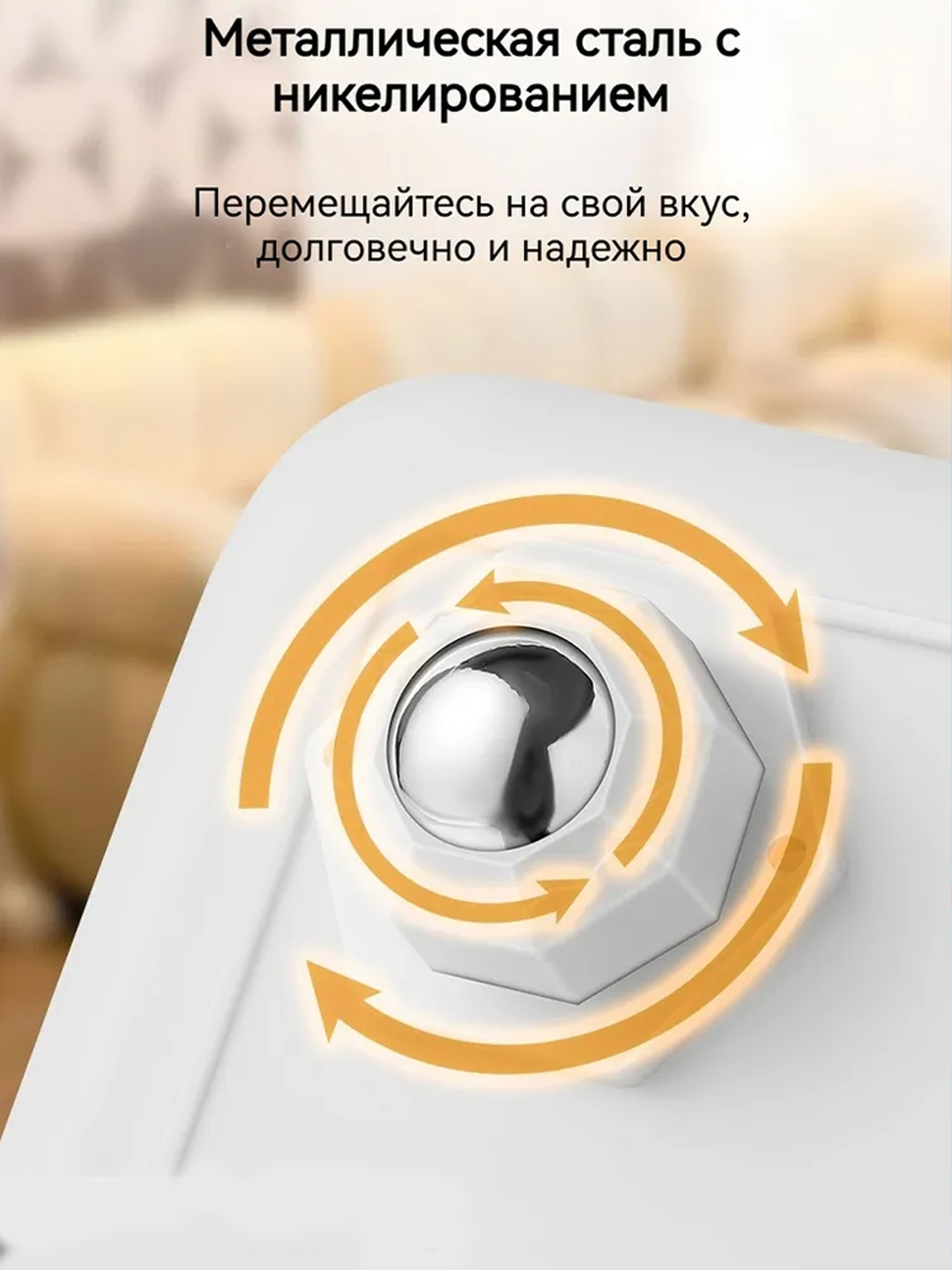 Mebel uchun 360° aylanadigan 3 rolikli g‘ildirak, quti va konteynerlar uchun mini rolik