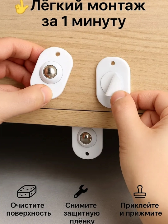 Mebel uchun 360° aylanadigan 3 rolikli g‘ildirak, quti va konteynerlar uchun mini rolik