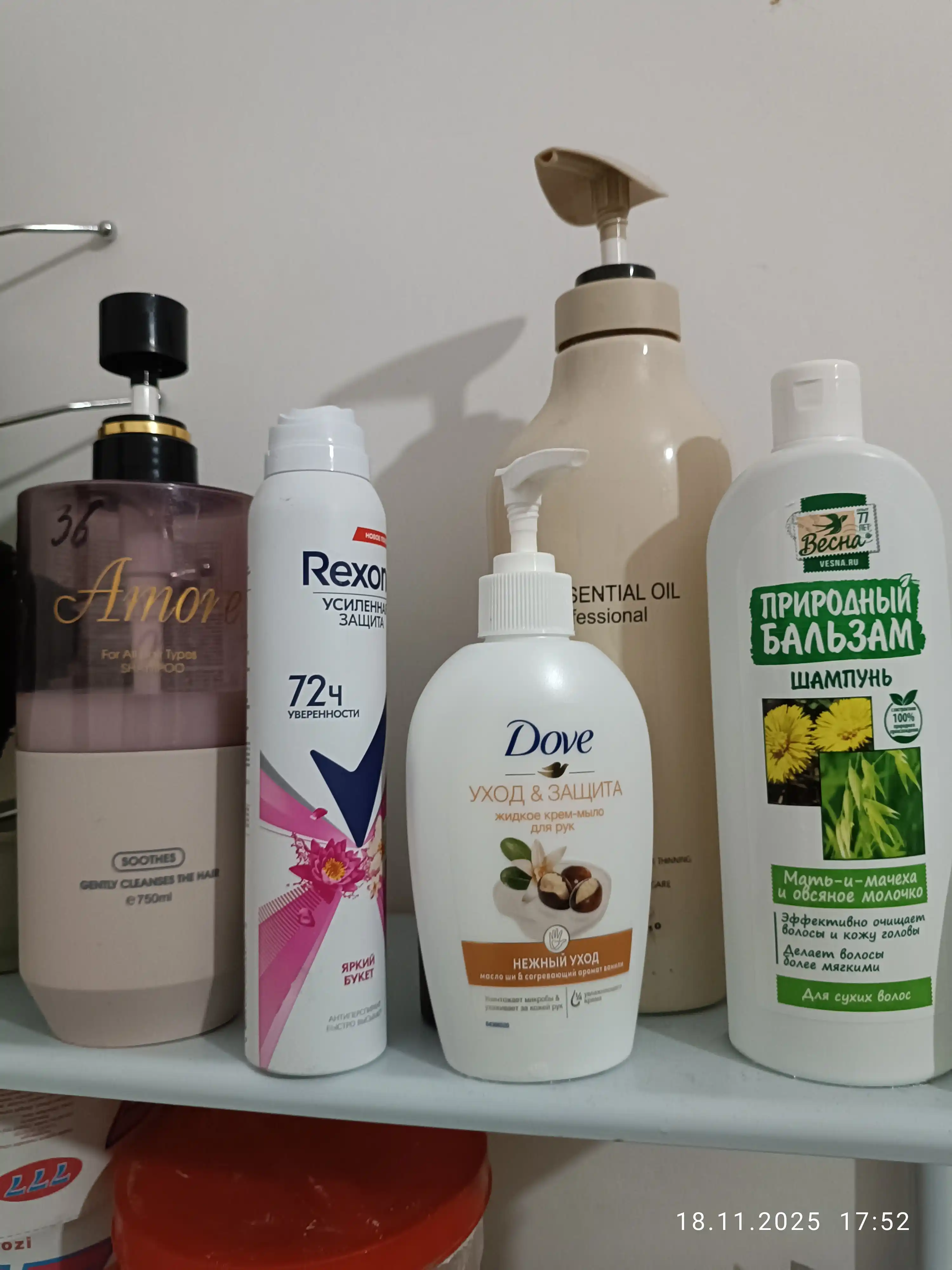 Dove suyuq sovun, "Shea yog'i va vanil", 250 ml