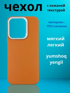 Terakota
