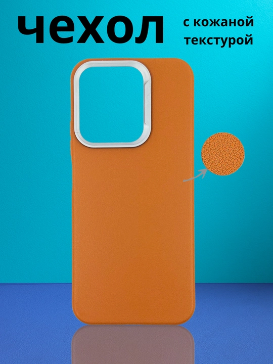 Redmi 15C smartfoni g‘ilofi