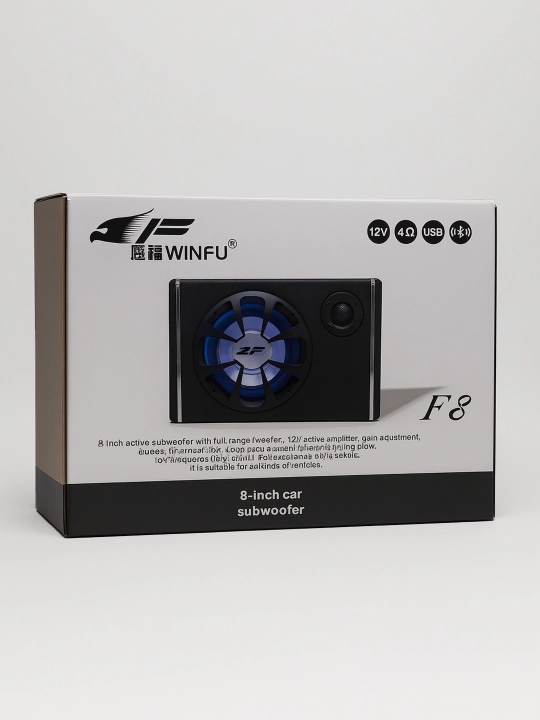 Avtomobil uchun 8 dyuymli sabvufer, USB va Bluetooth qo‘llab-quvvatlovi bilan, 1800W