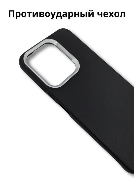 Redmi 15C smartfoni g‘ilofi
