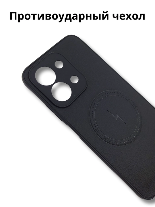 Redmi 15C smartfoni g‘ilofi