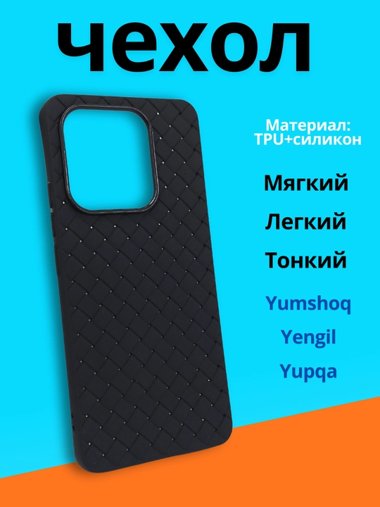 Redmi 15C smartfoni g‘ilofi