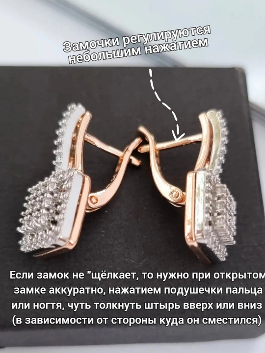 Набор украшений Xuping Stainless Steel, серьги, кольцо, в подарочной коробке