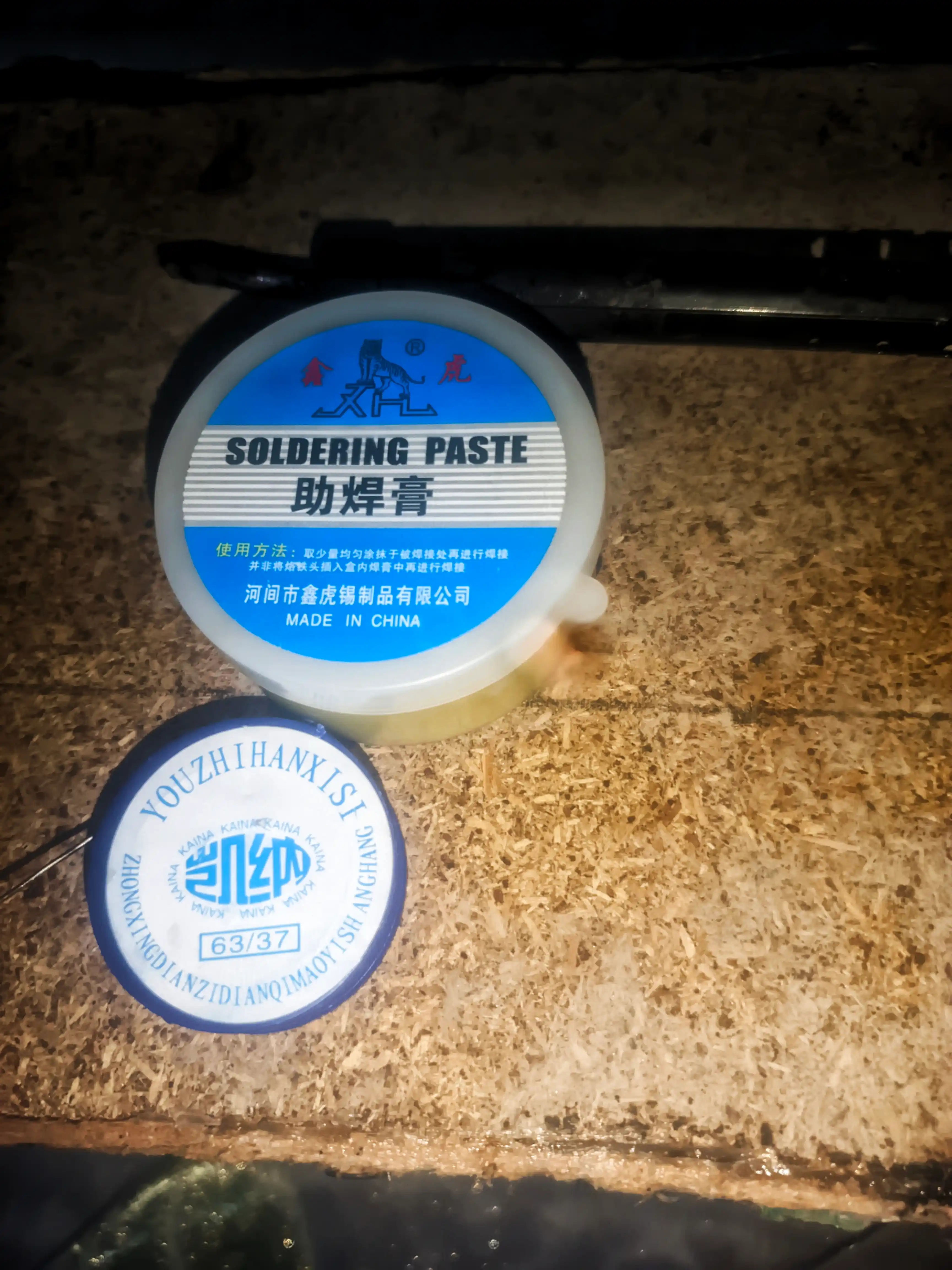 Паяльная паста Solder Paste, 35 гр, для SMD компонентов, чистая пайка, канифоль