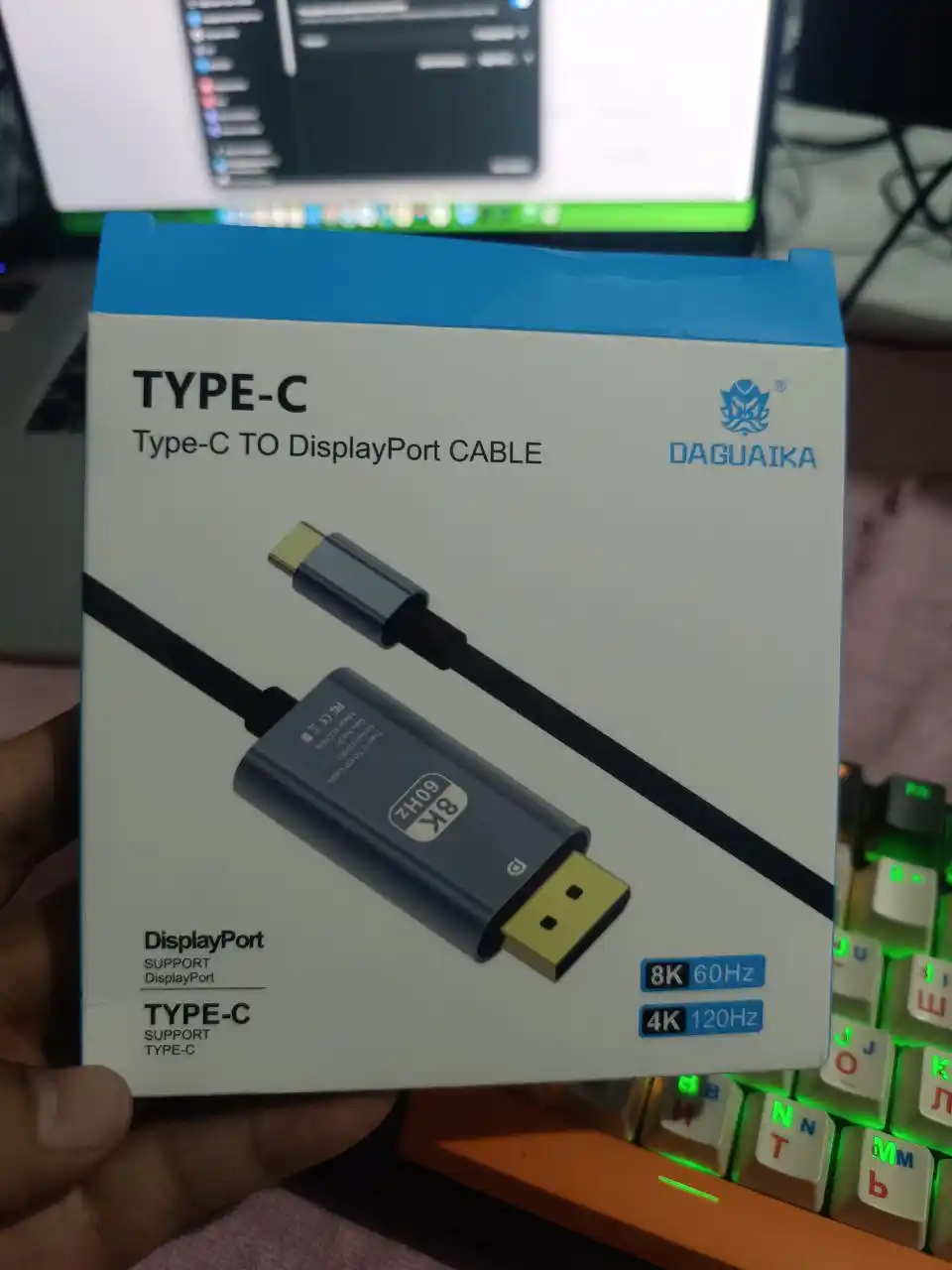 Кабель Type-c to Display port 8k 60Гц/ 4k 120Гц/2k 144Гц Ultra HD 3.1, 2 м