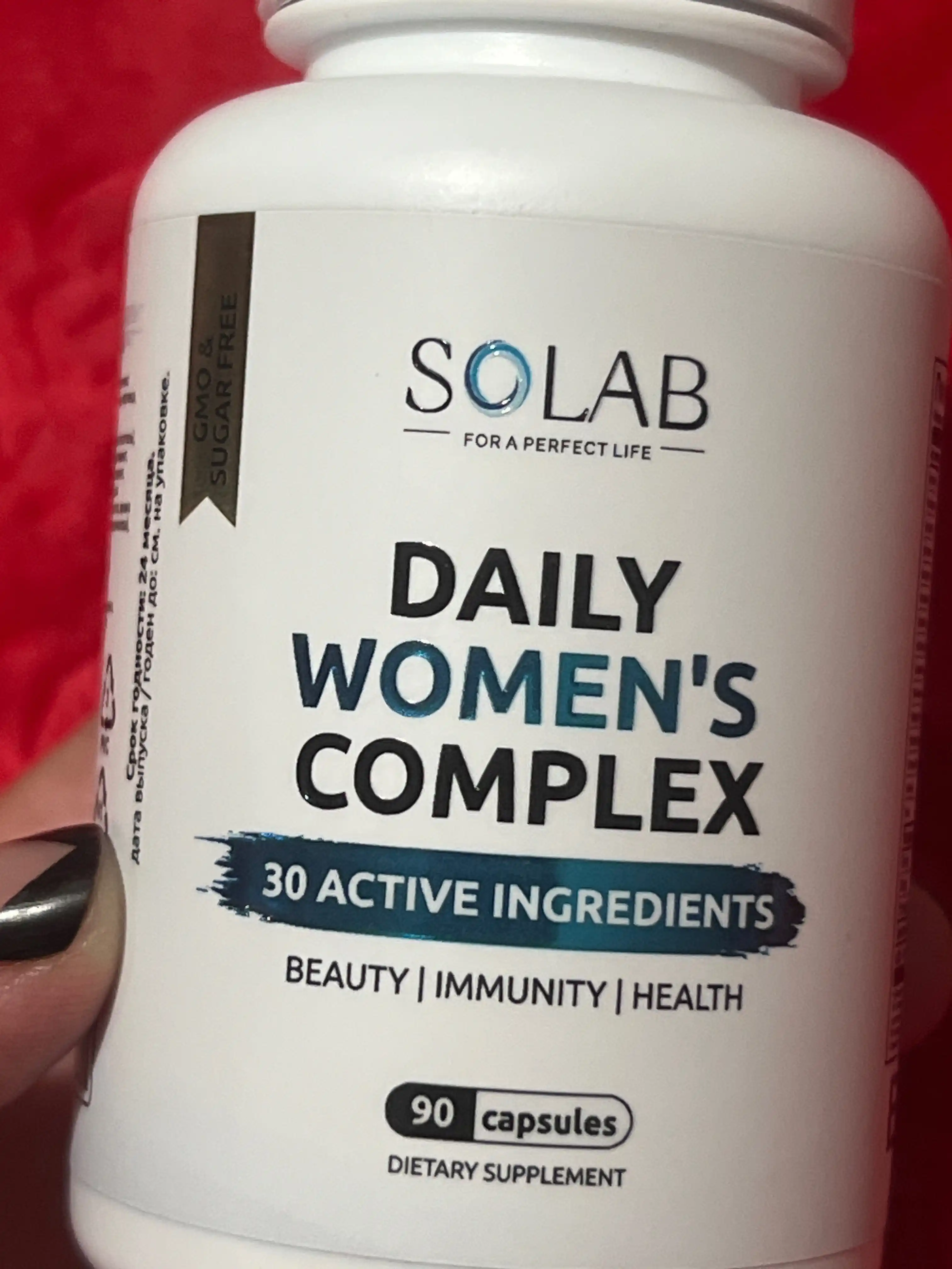Multivitaminlar Daily Women's Complex, SOLAB, 90 kapsula