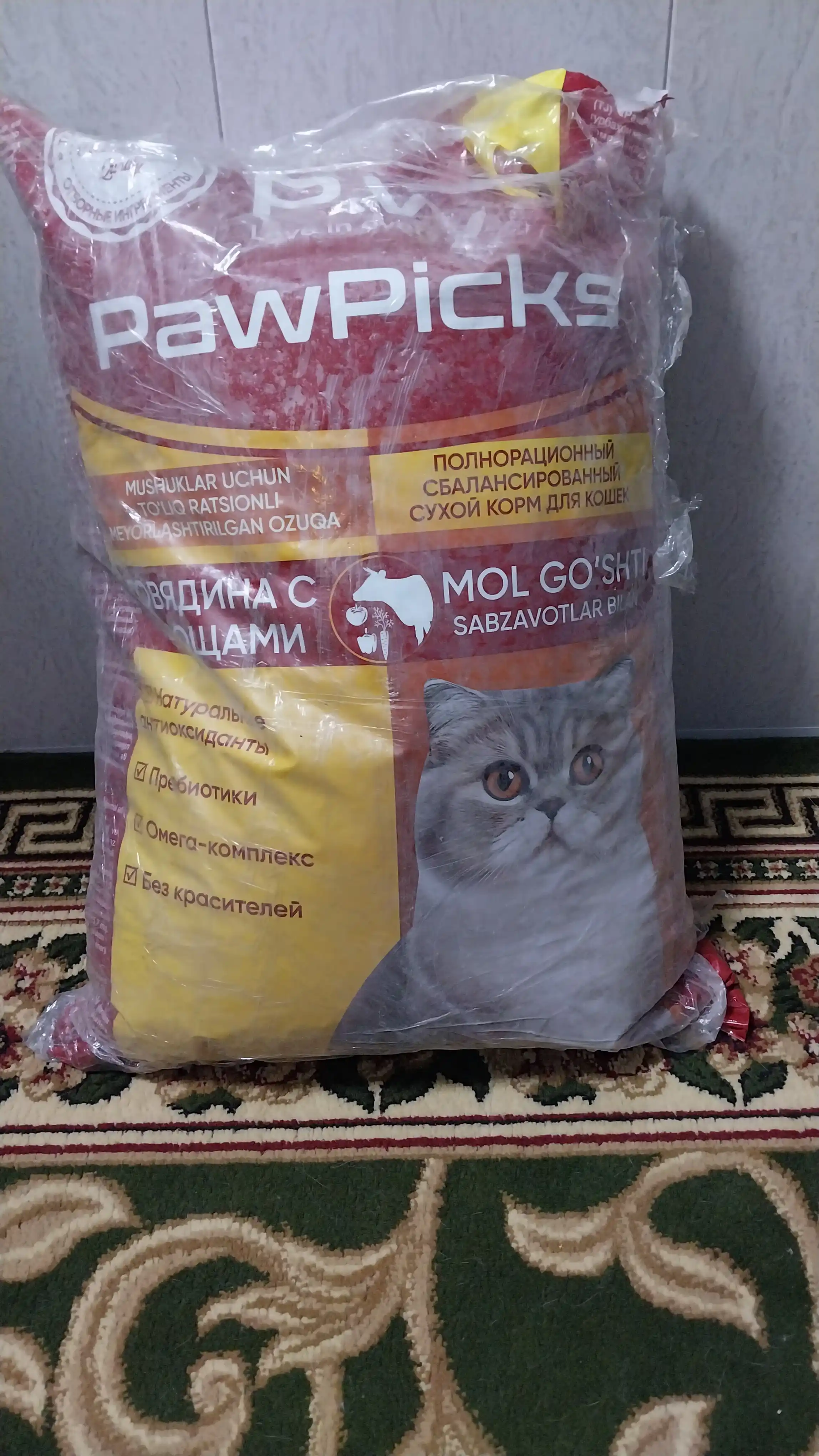 Paw Picks сухой корм для кошек говядина с овощами 10 кг