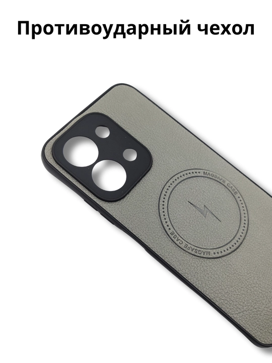 Redmi 15C smartfoni g‘ilofi