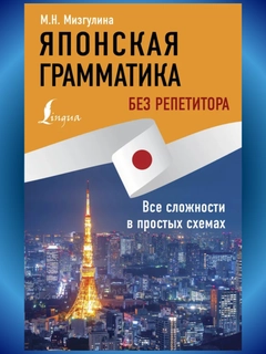 Оранжевый