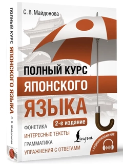 Серый металлик