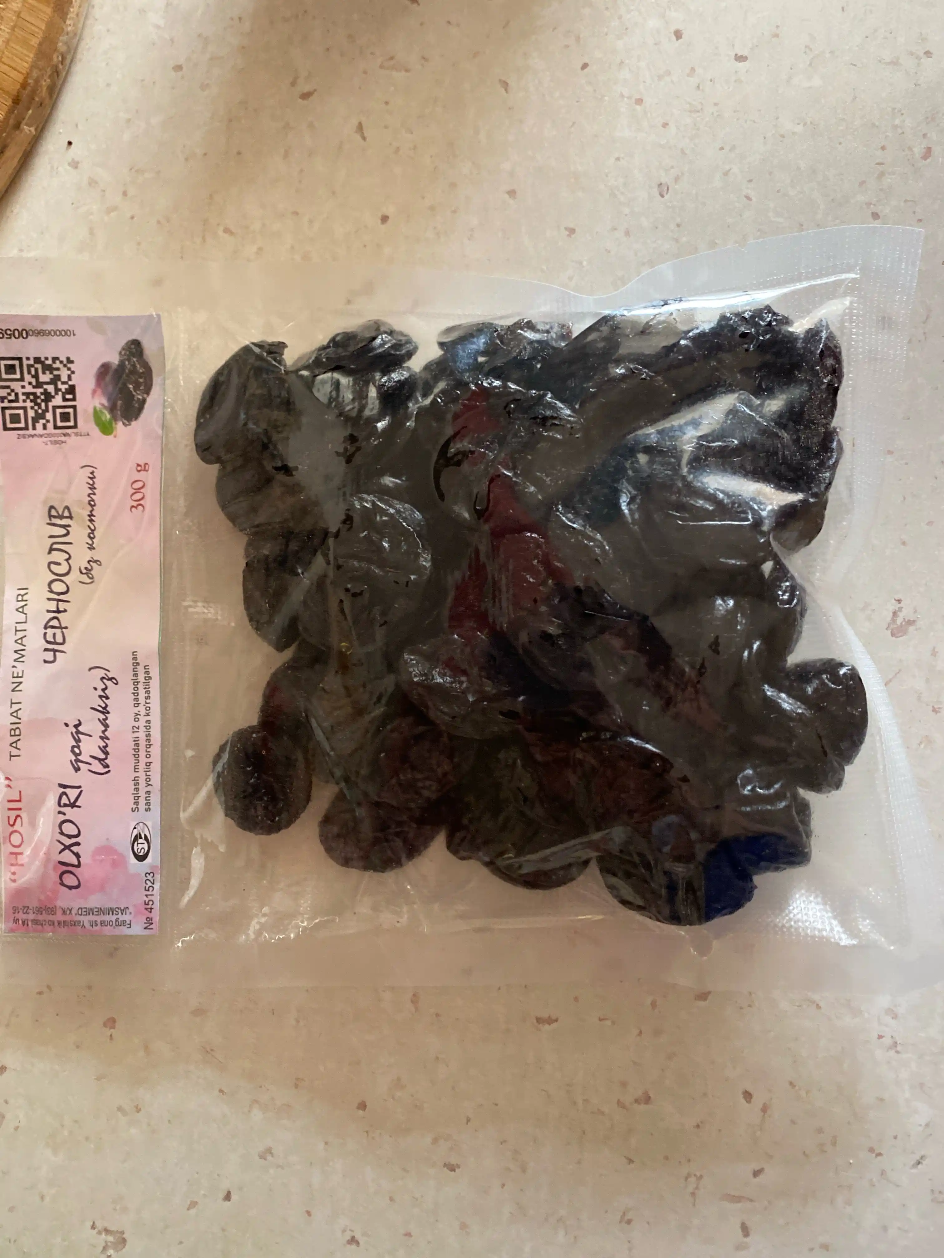 Olxo'ri, g'aynoli turshagi, danaksiz, 300 g