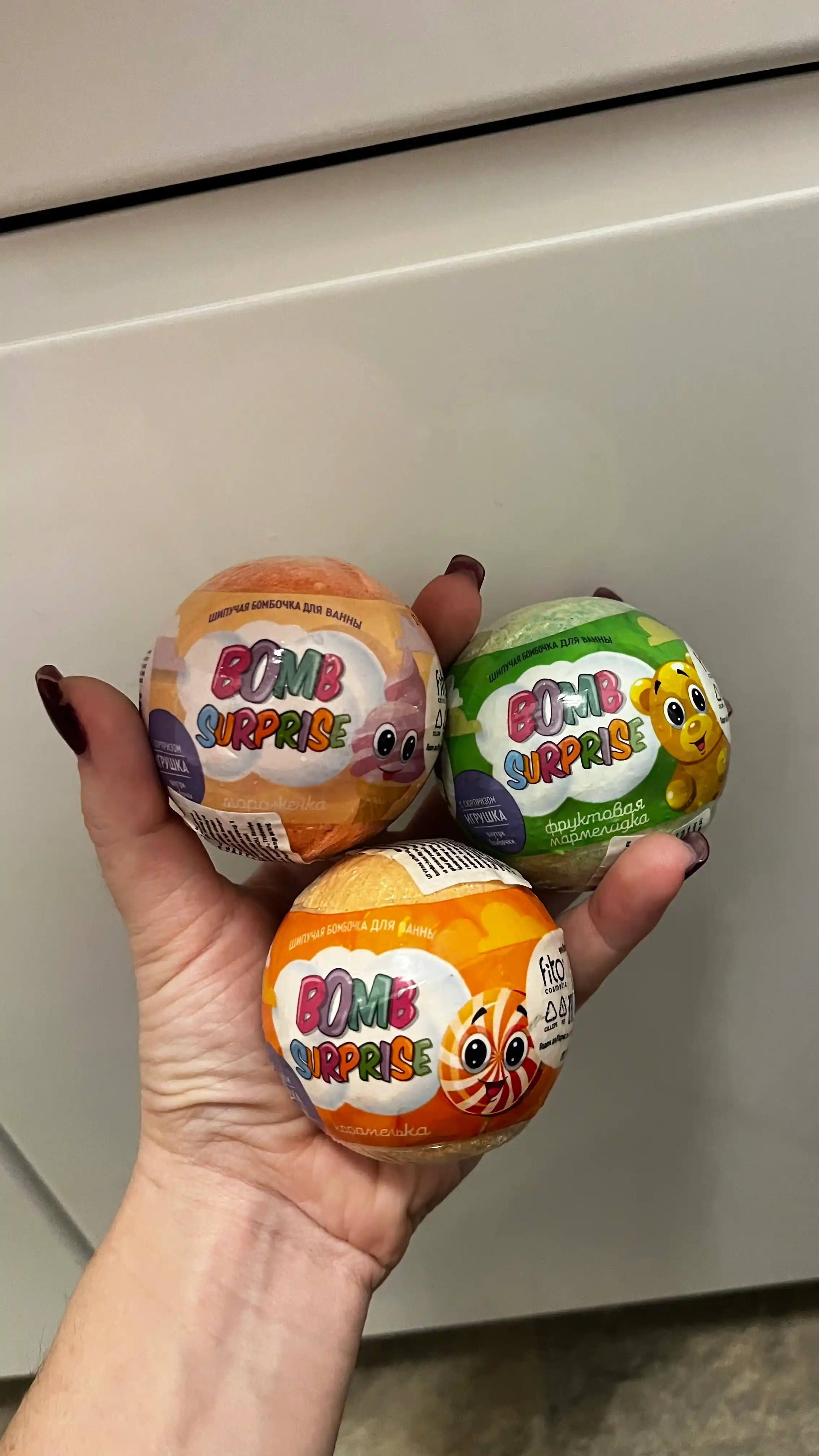 Шипучая бомбочка для ванны с игрушкой "Bomb Surprise" мороженка, 115 гр