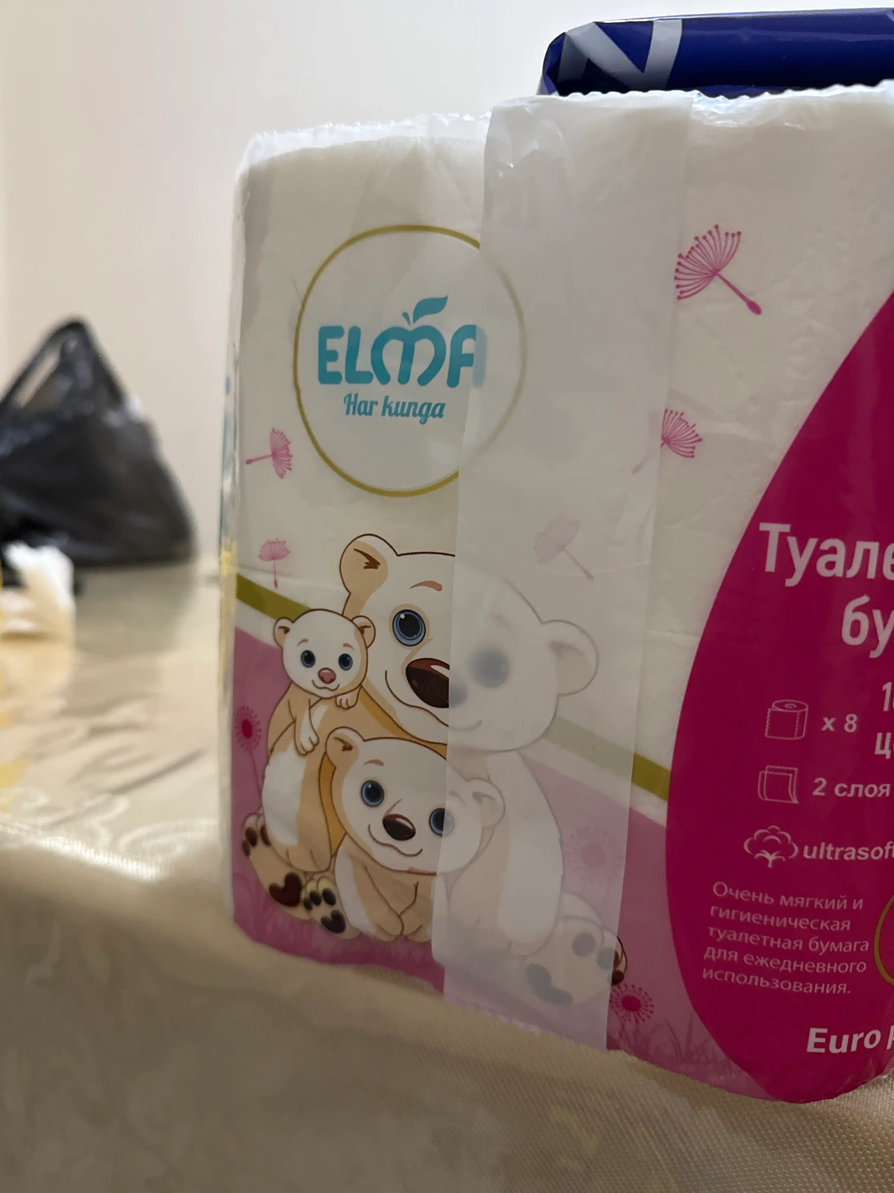 Tualet qog'ozi Elma Ultrasoft 2 qatlamli, 8 dona