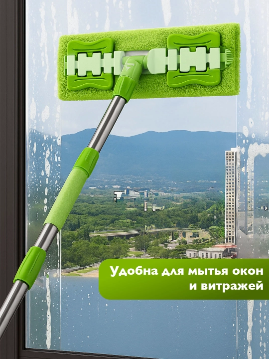 Швабра для мытья пола с отжимом, микрофибра для уборки дома