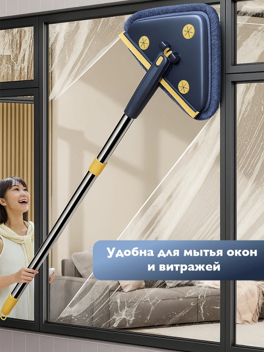Швабра для мытья пола с отжимом, микрофибра для уборки дома