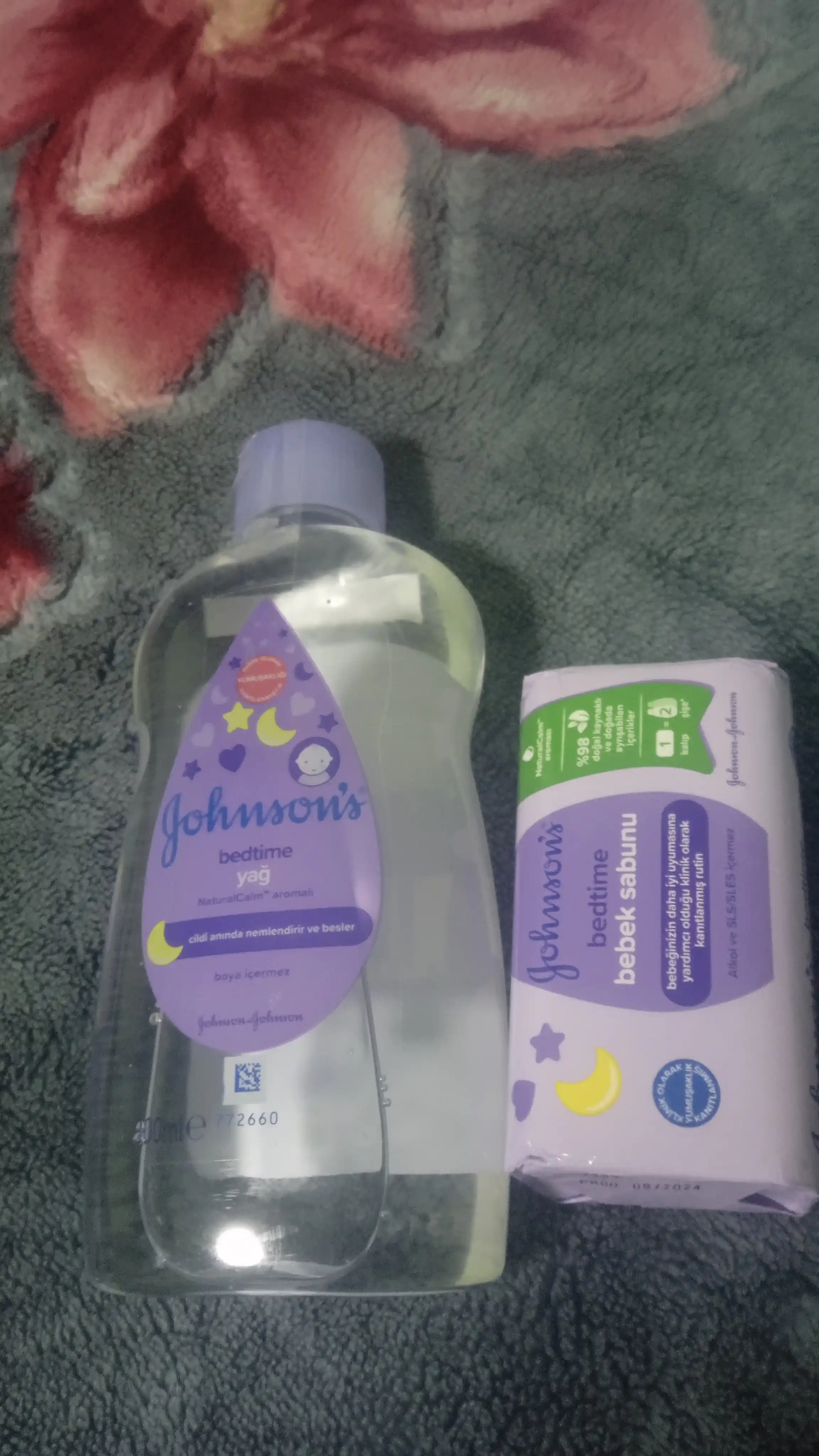 Масло Johnson's baby, перед сном, 300 мл