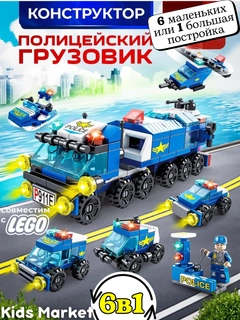 Лимонный