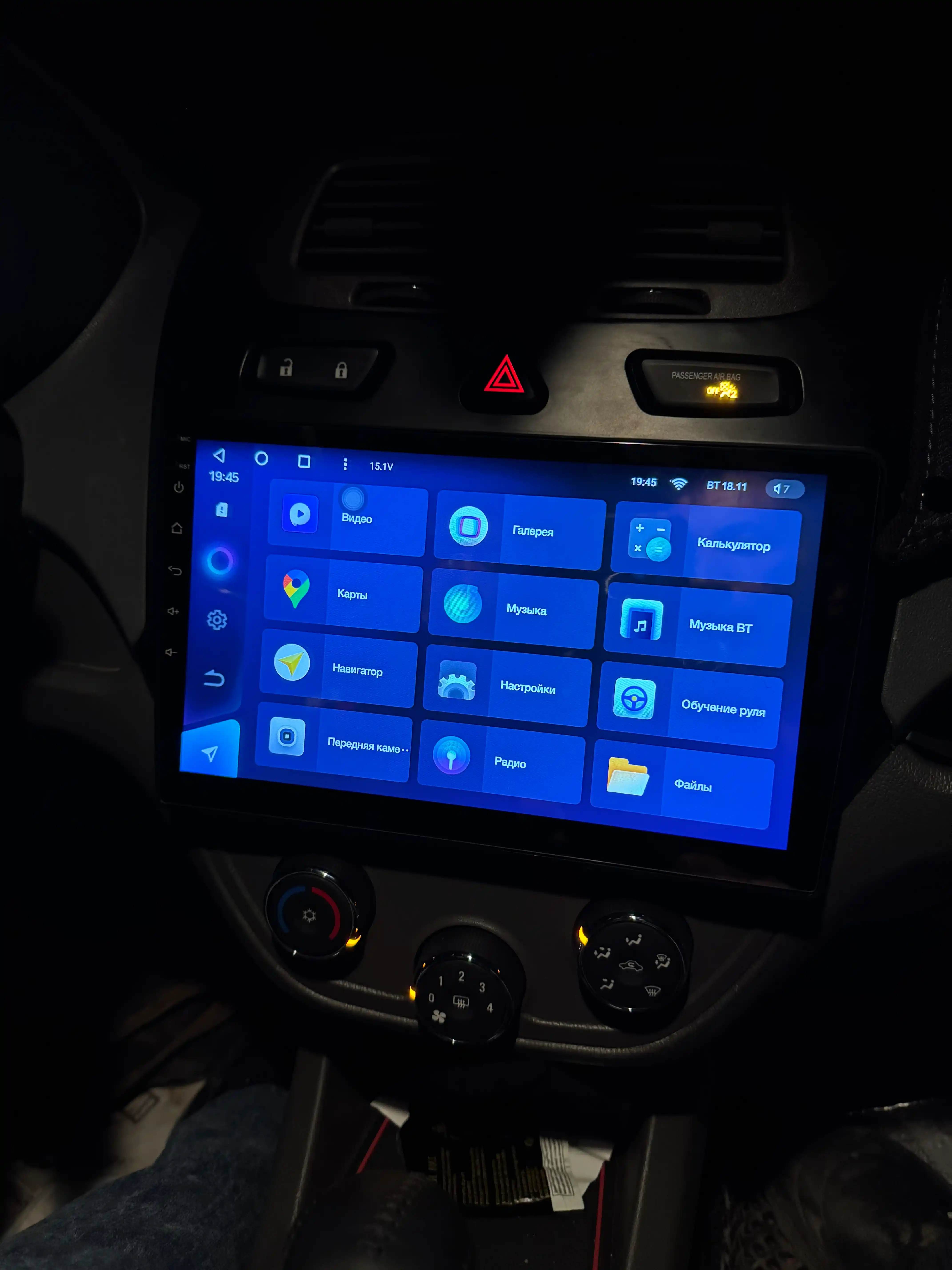 Автомонитор Teyes CC3L 4G+Wi-Fi, 9.0", 10.2", 4+32ГБ, 4+64ГБ, со штекером