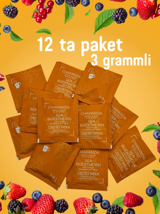 Фруктовый чай в пакетиках FRUTEABAR, 12 пакетиков, 36 грамм, с ярким ароматом