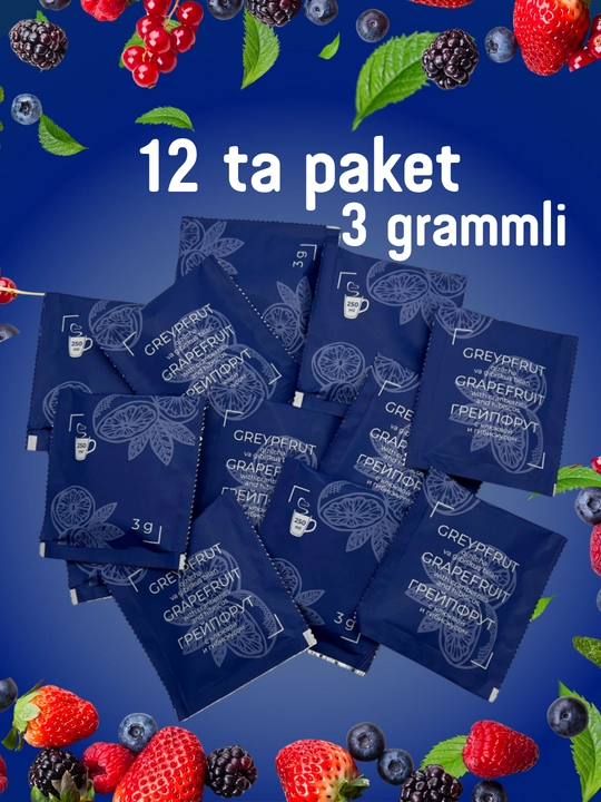 Фруктовый чай в пакетиках FRUTEABAR, 12 пакетиков, 36 грамм, с ярким ароматом