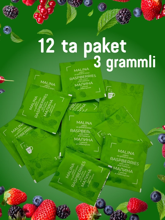 Фруктовый чай в пакетиках FRUTEABAR, 12 пакетиков, 36 грамм, с ярким ароматом