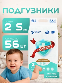 Белый