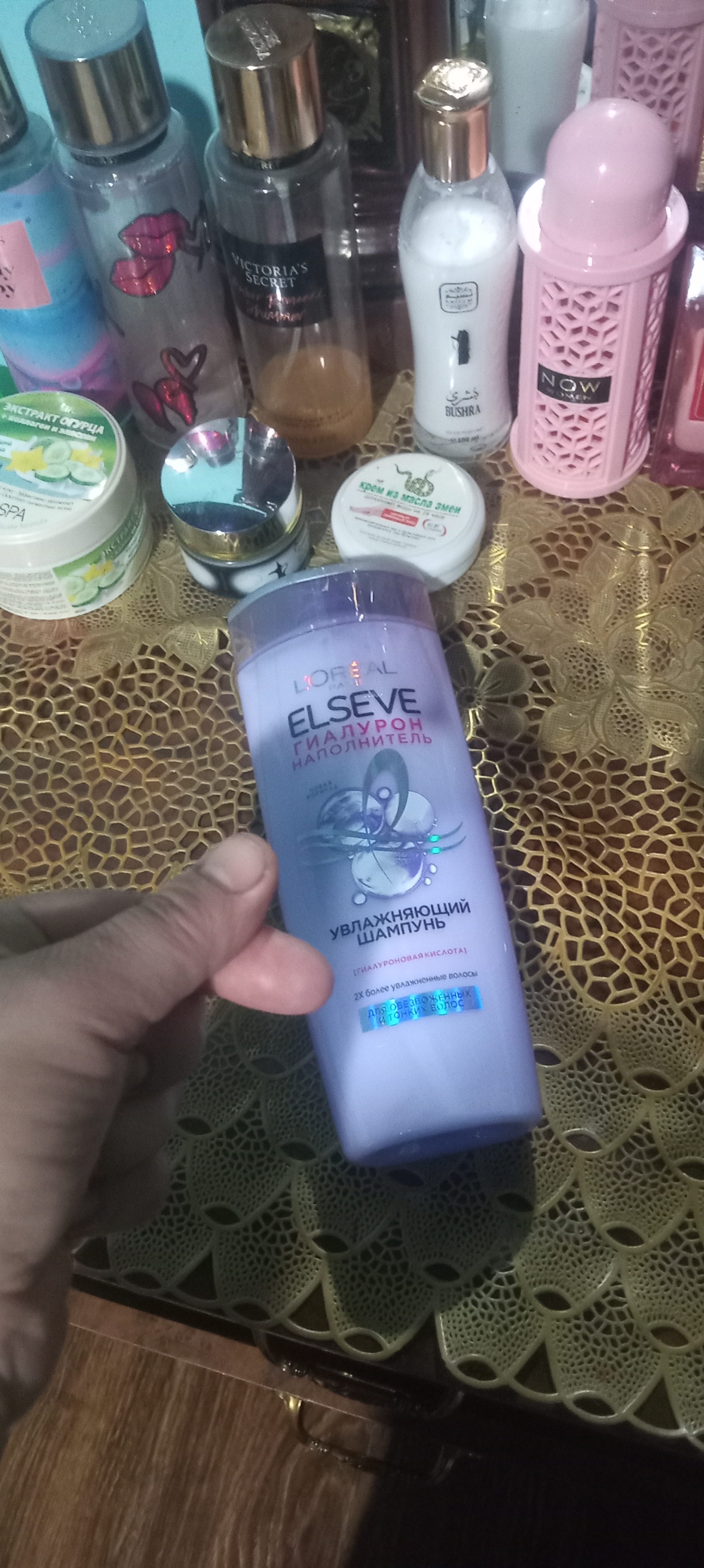 Шампунь L'Oréal Paris Elseve, увлажняющий с гиалуроновой кислотой, для обезвоженных и тонких волос, 400 мл