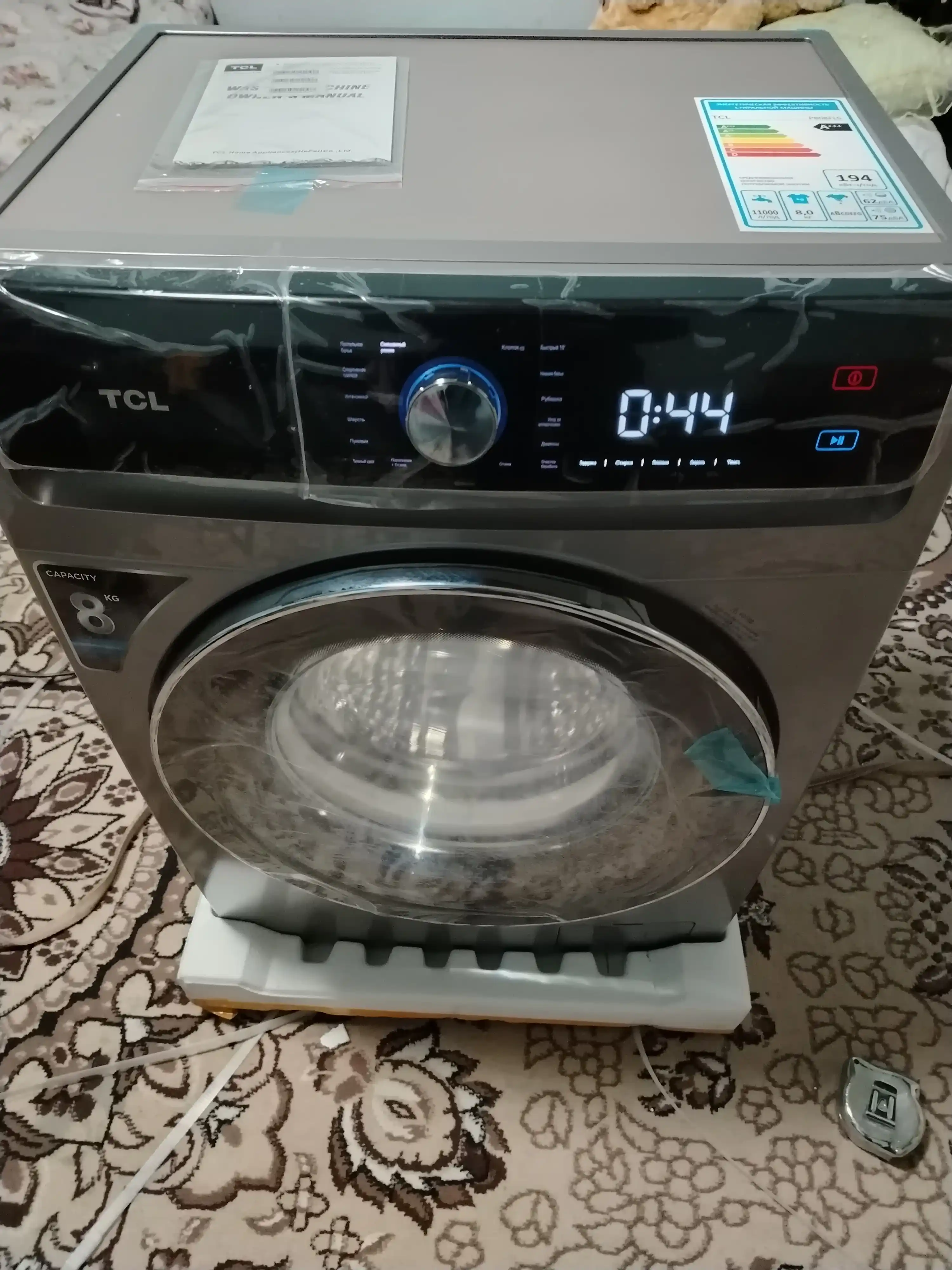 Kir yuvish mashinasi TCL P808FL Turbo Inverter Smart++ , 8 kg, 2 xil rang