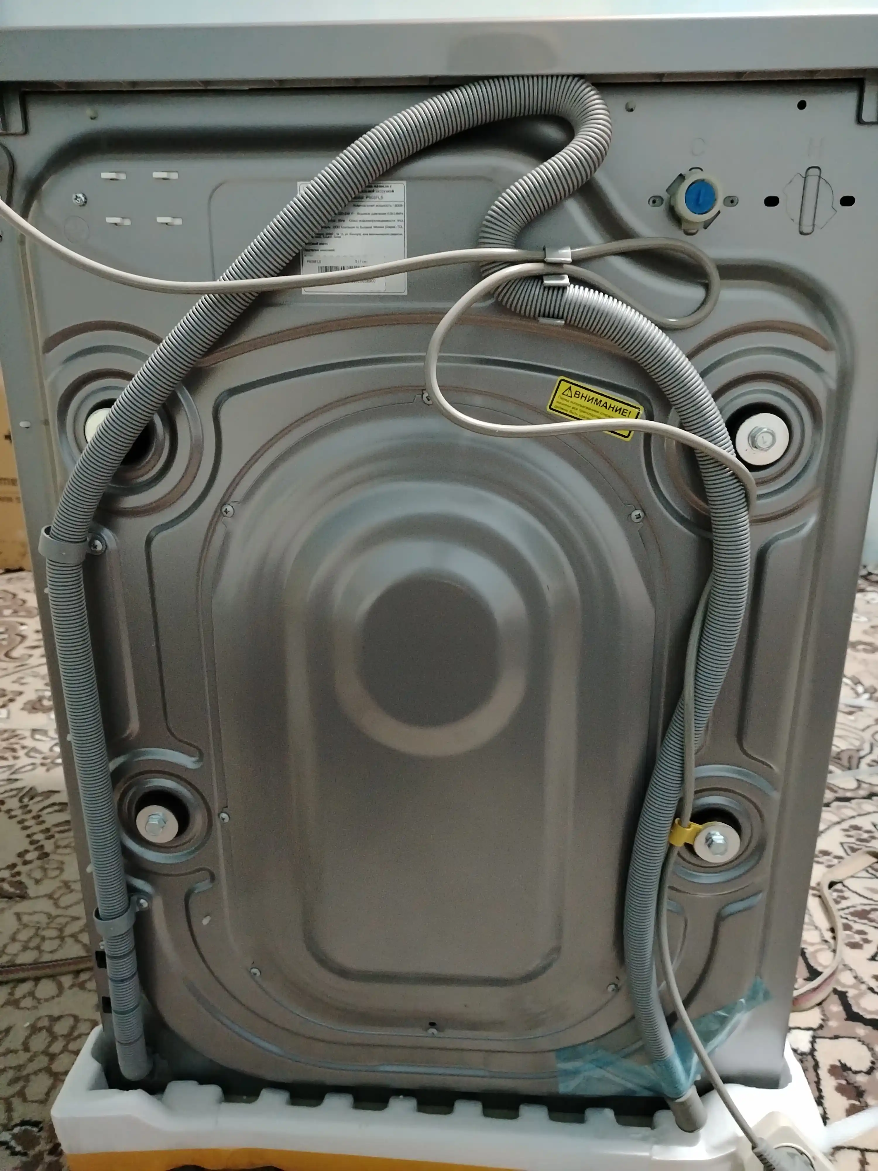 Kir yuvish mashinasi TCL P808FL Turbo Inverter Smart++ , 8 kg, 2 xil rang