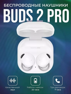 Oq