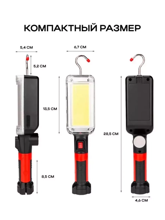 Svetodiodli akkumulyatorli osma LED fonar,migalka,sayohat,ov va baliq ovlash uchun, chiroq