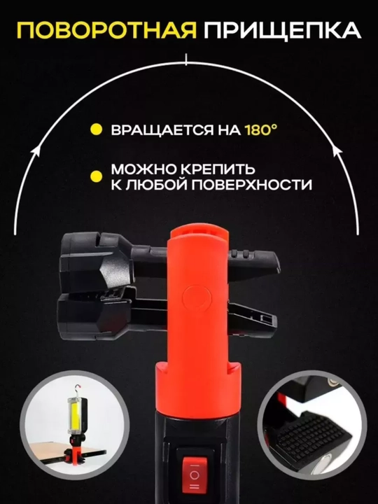 Svetodiodli akkumulyatorli osma LED fonar,migalka,sayohat,ov va baliq ovlash uchun, chiroq