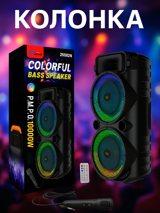 Караоке колонка Bluetooth с микрофоном - 