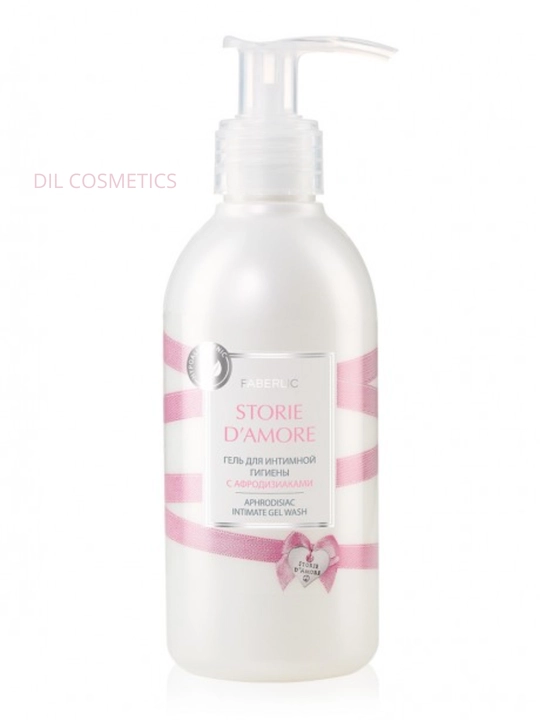 Intim gigiyena uchun gel 200 ml - 