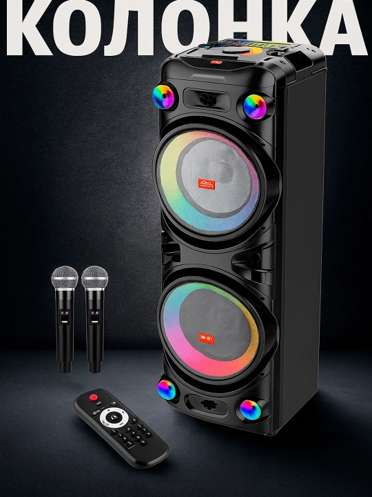 Колонка караоке беспроводная, портативная ZQS, с Bluetooth, с микрофоном и RGB-подсветкой - 