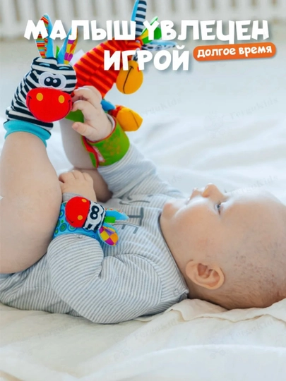 Развивающие игрушки погремушки для новорожденных малышей 0+