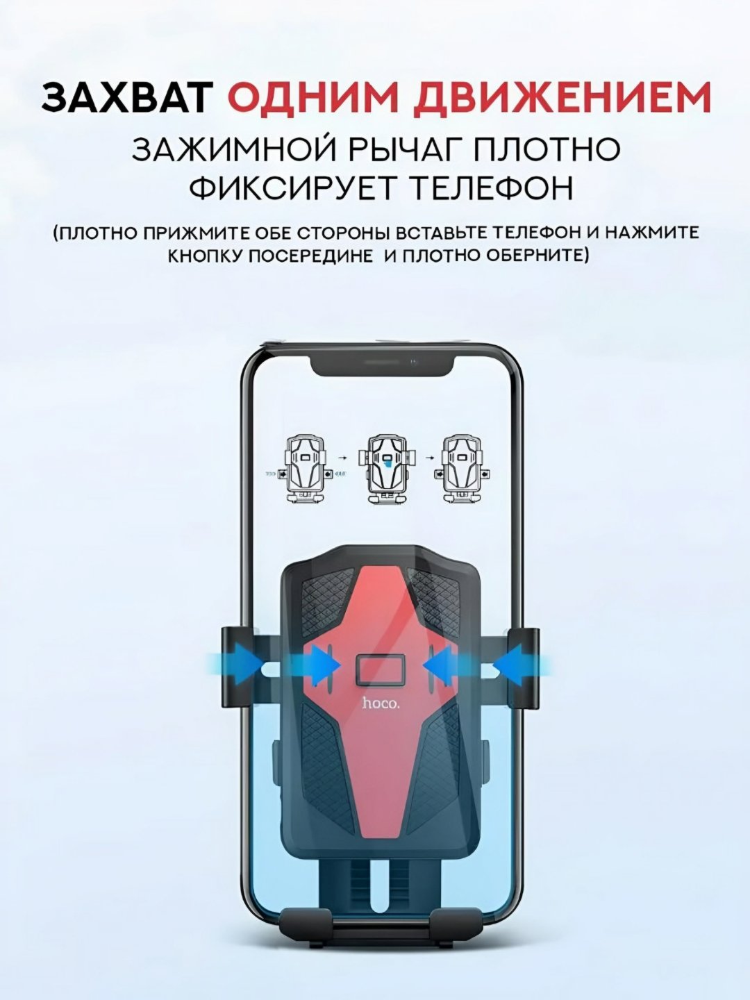 Держатель для телефона универсальный для велосипеда, мотоцикла, скутерa, Holder CA73