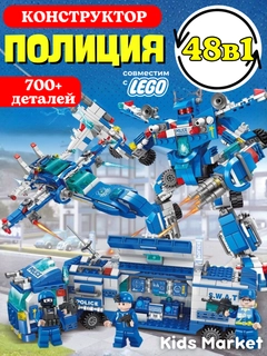 Серый