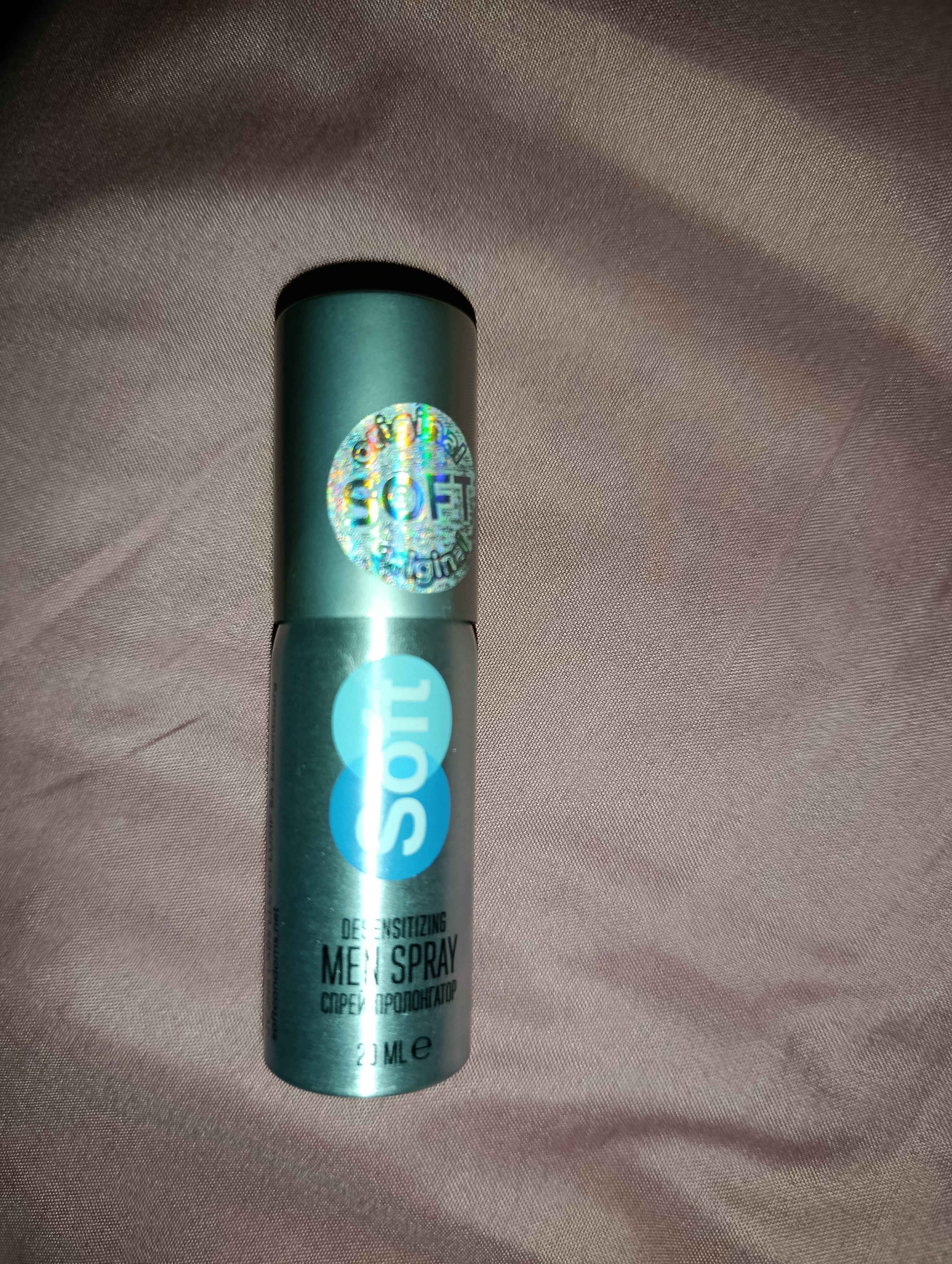 Erkaklar uchun sprey, Soft men, 20 ml