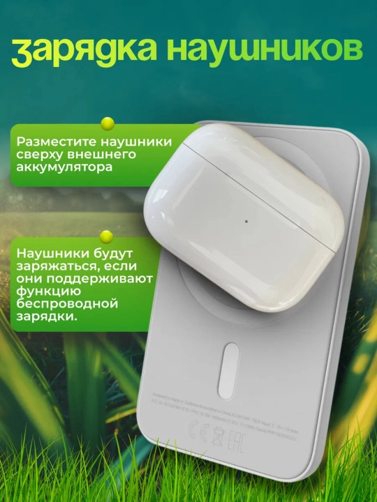 Tashqi quvvatlagich 10000 mA·soat / 5000 mA·soat, USB va Type-C, tez zaryadlash - 
