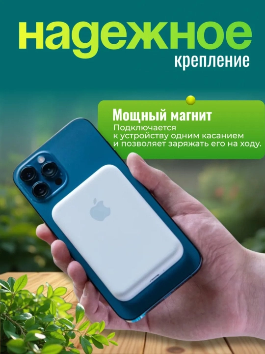 Tashqi quvvatlagich 10000 mA·soat / 5000 mA·soat, USB va Type-C, tez zaryadlash