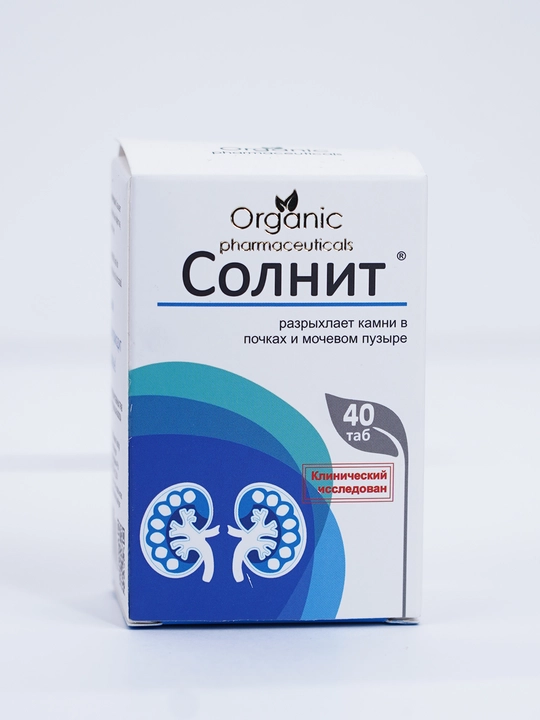 Солнит фитокомплекс - поддержка функции почек и мочевыводящих путей, 40 шт